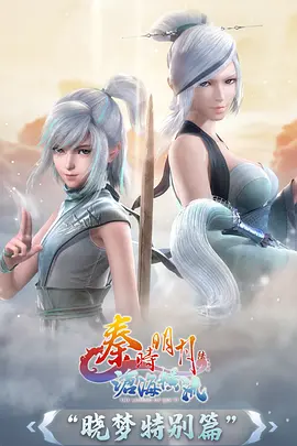 雾都异闻录奇幻动漫在线观看