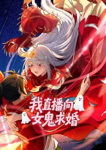 动漫星海拾遗全集手机免费在线观看